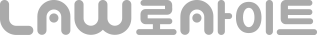 로사이트