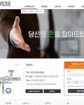 친절한 서비스, 상세한 안내 거듭 감사드립니다.