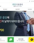 신경을 많이 못 썼는데 잘해주셔서 감사합니다 : )