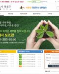 로우사이트와 더불어 오랫동안 같이 Win-Win하고 힘이 되는 사이트로 남고 싶습니다.