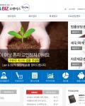 시간 낭비 없이, 귀사의 전문적인 노하우로 만족한 결과를 얻었네요.
