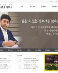 진행하는 전 과정 실시간으로 소통하며 별다른 의문사항 없이 제작하였습니다.
