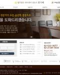 업데이트 요청에 대한 빠른 답변과 그밖에 친절한 안내에 대하여 감사드립니다.
