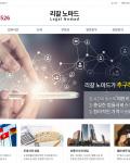 상세한 설명과 상담을 해주셔서 편안하고 만족스러운 홈페이지 제작과정이었습니다.