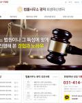 잘 만들어 주셔서 감사합니다.