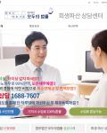 로사이트를 알게되어 너무나 다행이라 생각합니다.