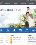 급하게 제작을 의뢰 하였는데 신속하게 제작해 주셔서 너무 감사드립니다.