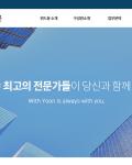 처음 만드는 홈페이지인데, 잘 도와주셔서 감사합니다.