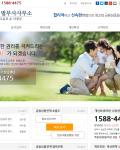 친절히 안내해 주고 수 많은 요구에 일일이 응해주시느라 그동안 고생에 감사드립니다.