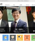 앞으로 추가로 진행할 경우에도 이번 처럼 잘 처리해 주시길 부탁 드립니다.