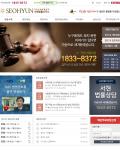 정말 잘 만들어주셔서 감사하고요. 앞으로도 부탁드립니다.