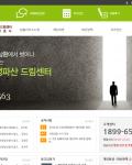 광고분석과 영업실적 향상에 많은 도움이 될 것으로 생각됩니다.