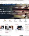 메뉴를 배치하고,카피를 뽑아내는 모습에 숙련된 업체라는 느낌을 받았습니다.