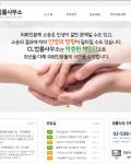 꼼꼼한 적용, 상세한 설명으로 만족스러운 제작과정이 되었습니다.