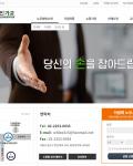 친절한 서비스, 상세한 안내 거듭 감사드립니다