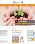이런저런 요청이 많았는데 모두다 반영해주셔서 감사합니다.