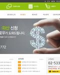 제작과정부터 완성까지 꼼꼼히 체크해 주시고, 만족합니다.