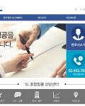 로사이트에 3번의 의뢰를 드렸고 모두 만족하고 있습니다.