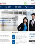감사를 표하며, 추후에도 로우사이트를 통해 대의를 도모할 예정입니다.
