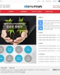 세세한 요구 하나하나 모두 신경써주셔서 홈페이지에 잘 반영해주셨습니다.
