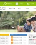 친절하게 설명도 잘  해주시고 품질좋은 홈페이지를 만들어 주셨습니다.