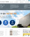 노련한 제작진행, 빠른 상담, 만족스런 제작과정으로 최상의 결과물을 받았습니다.
