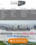 내용을 이해하고 편집까지 해주어 놀랬습니다.