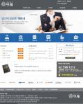 만들어진 후에도 까다로운 변경 요구에도 즉각 즉각 응답해 주셔서 너무 감사합니다.